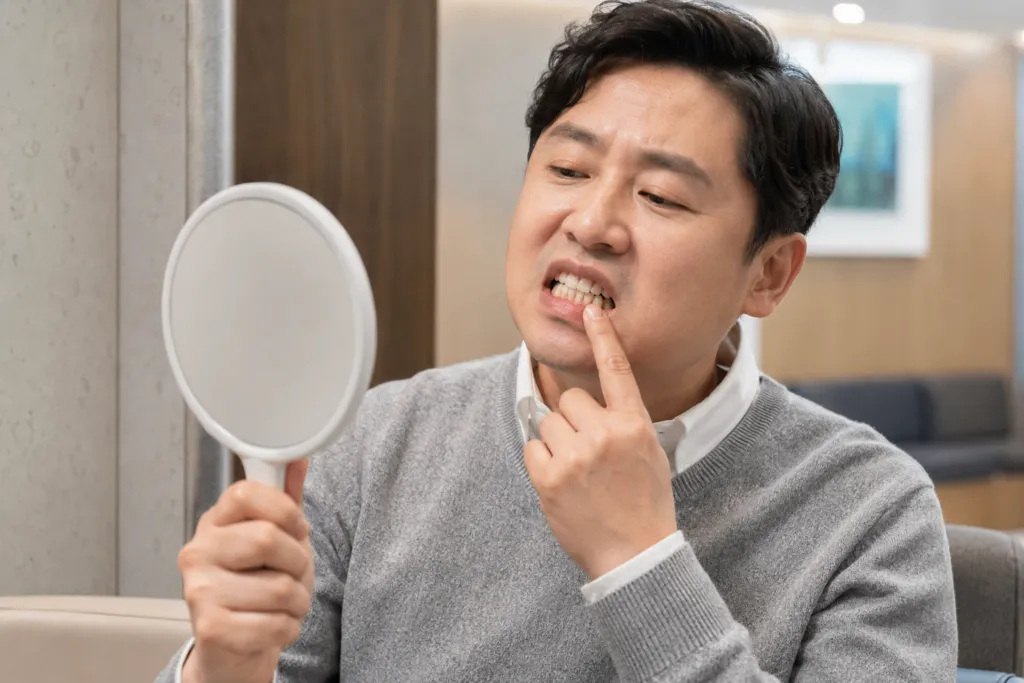 잇몸치료