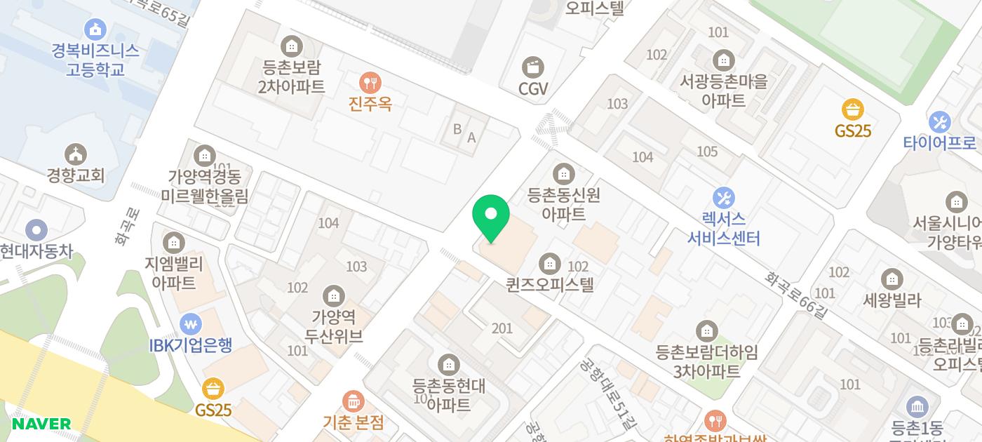임플란트 뼈이식, 실패 확률 줄이는 2가지 핵심 기술
