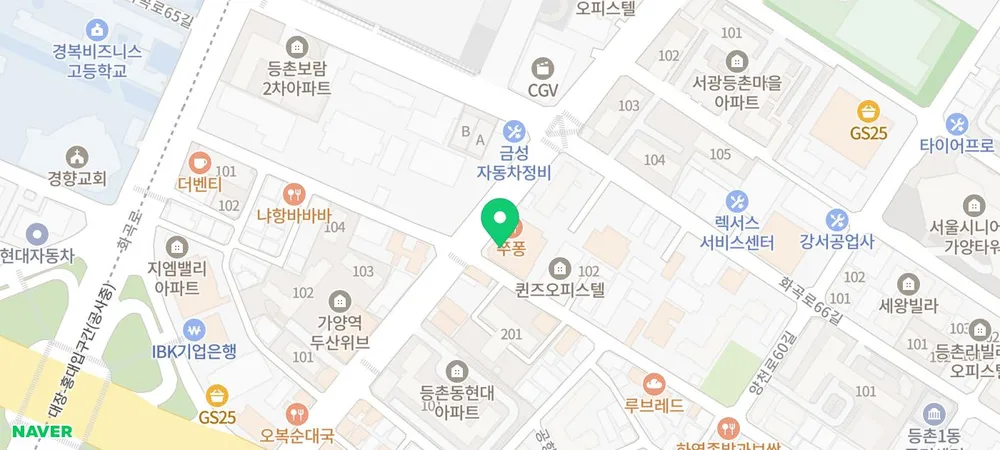 가양역 인근 치과 위치를 나타내는 네이버 지도